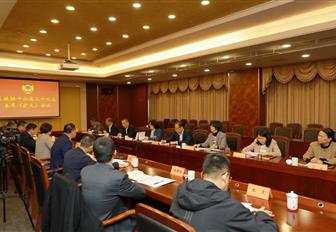 区政协召开十六届三十九次主席（扩大）会议
