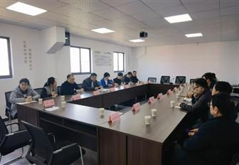 七都镇开展稻香渔歌·“新”兴向农委员工作室揭牌暨稽五漾特色农业品牌建设协商议事活动